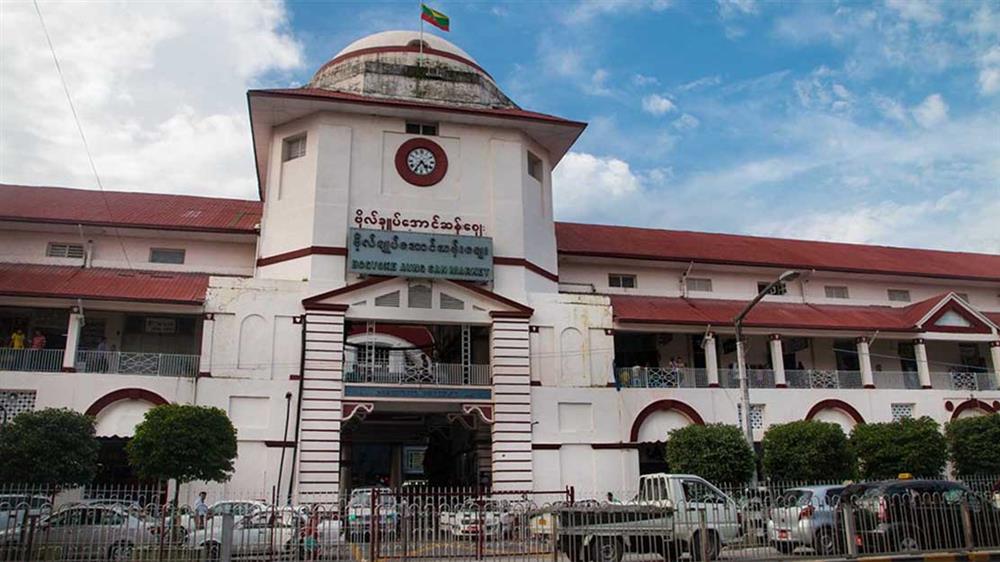 05. Bogyoke Aung San Market