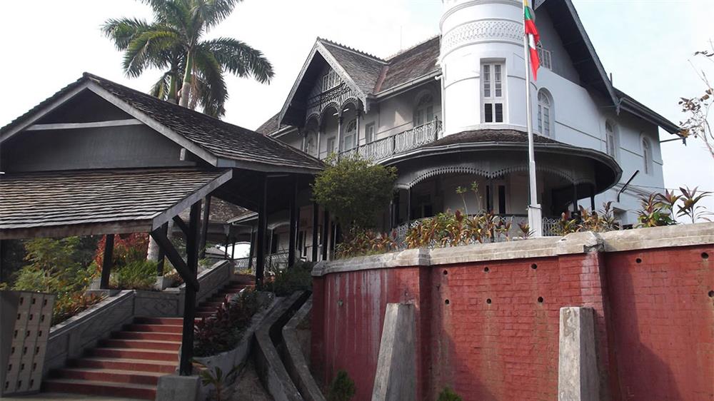 02. Bảo tàng Bogyoke Aung San Museum