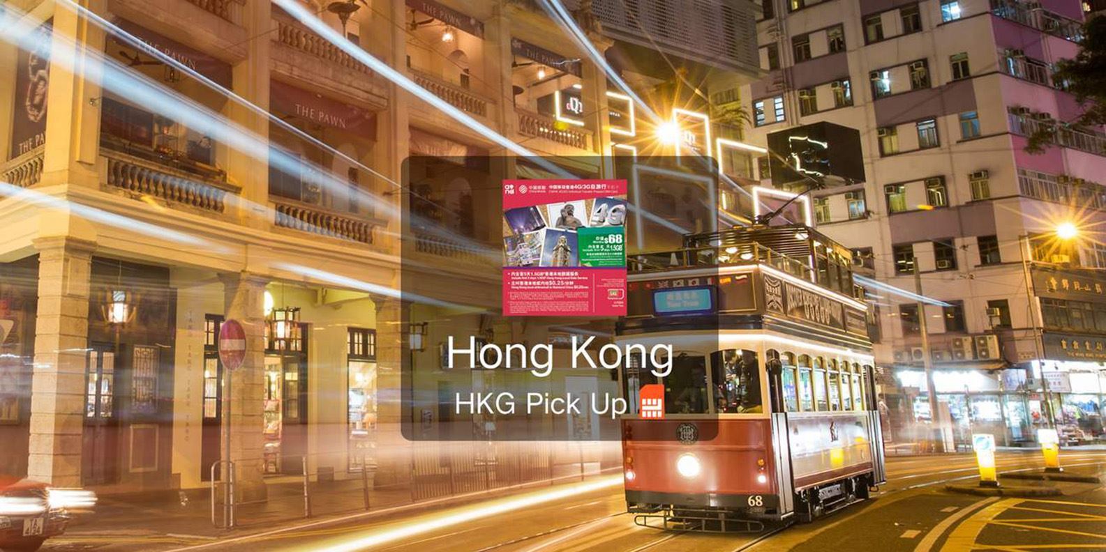 SIM 3G-4G (nhận tại sân bay quốc tế Hong Kong)