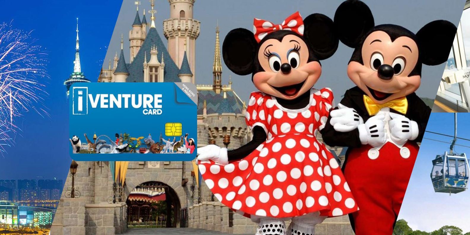 Vé iVenture Hong Kong - Macau Attractions Pass
