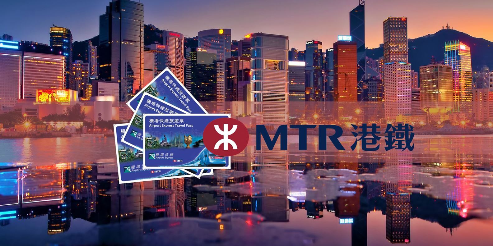 Thẻ MTR Travel Pass Hong Kong -  đưa đón sân bay
