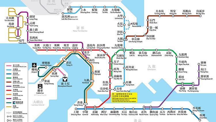 MTR Tourist Day Pass giá rẻ
