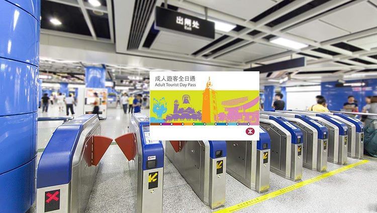 MTR Tourist Day Pass giá rẻ