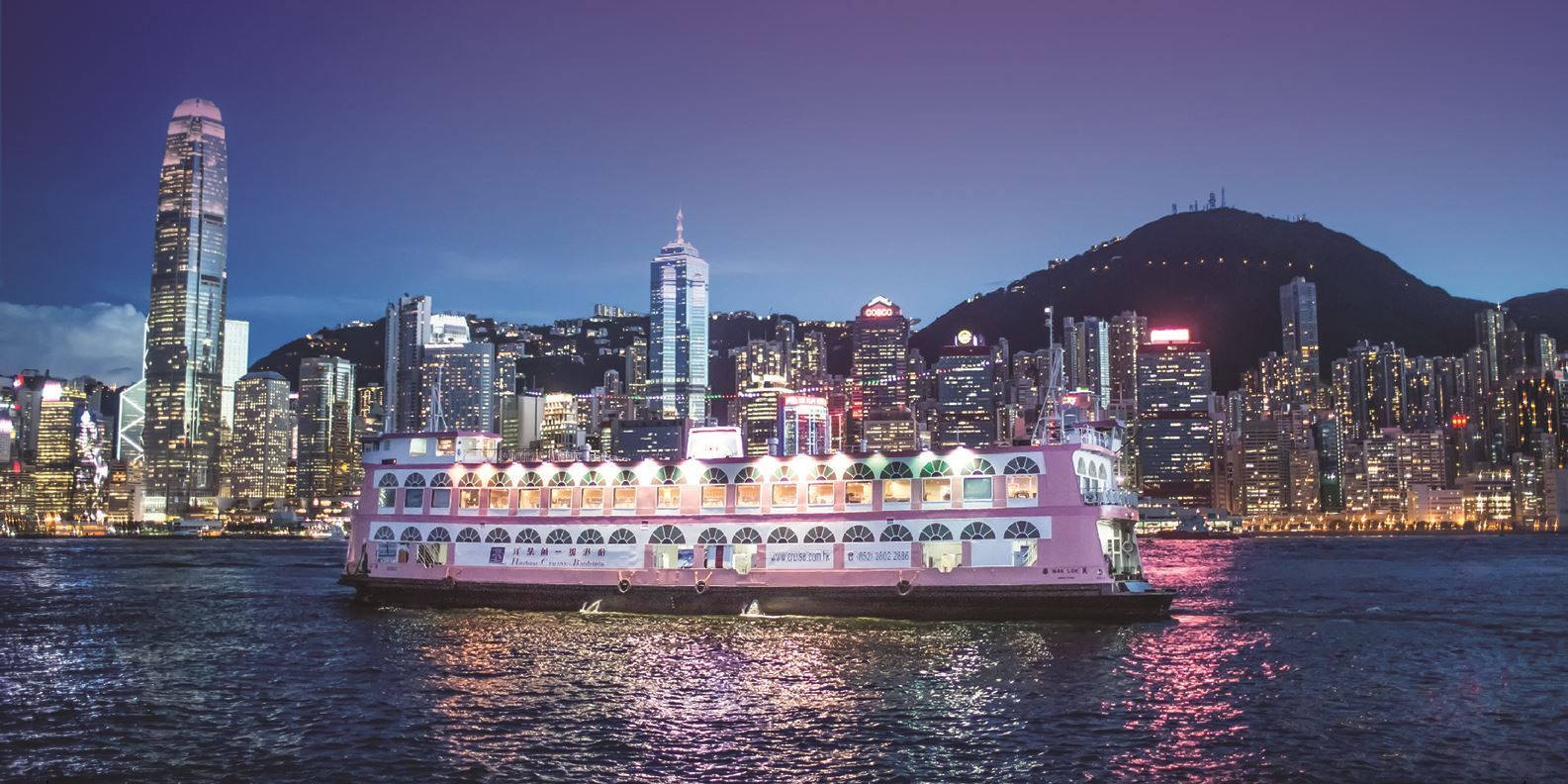 Ăn tối trên du thuyền Bauhinia Harbor Cruises