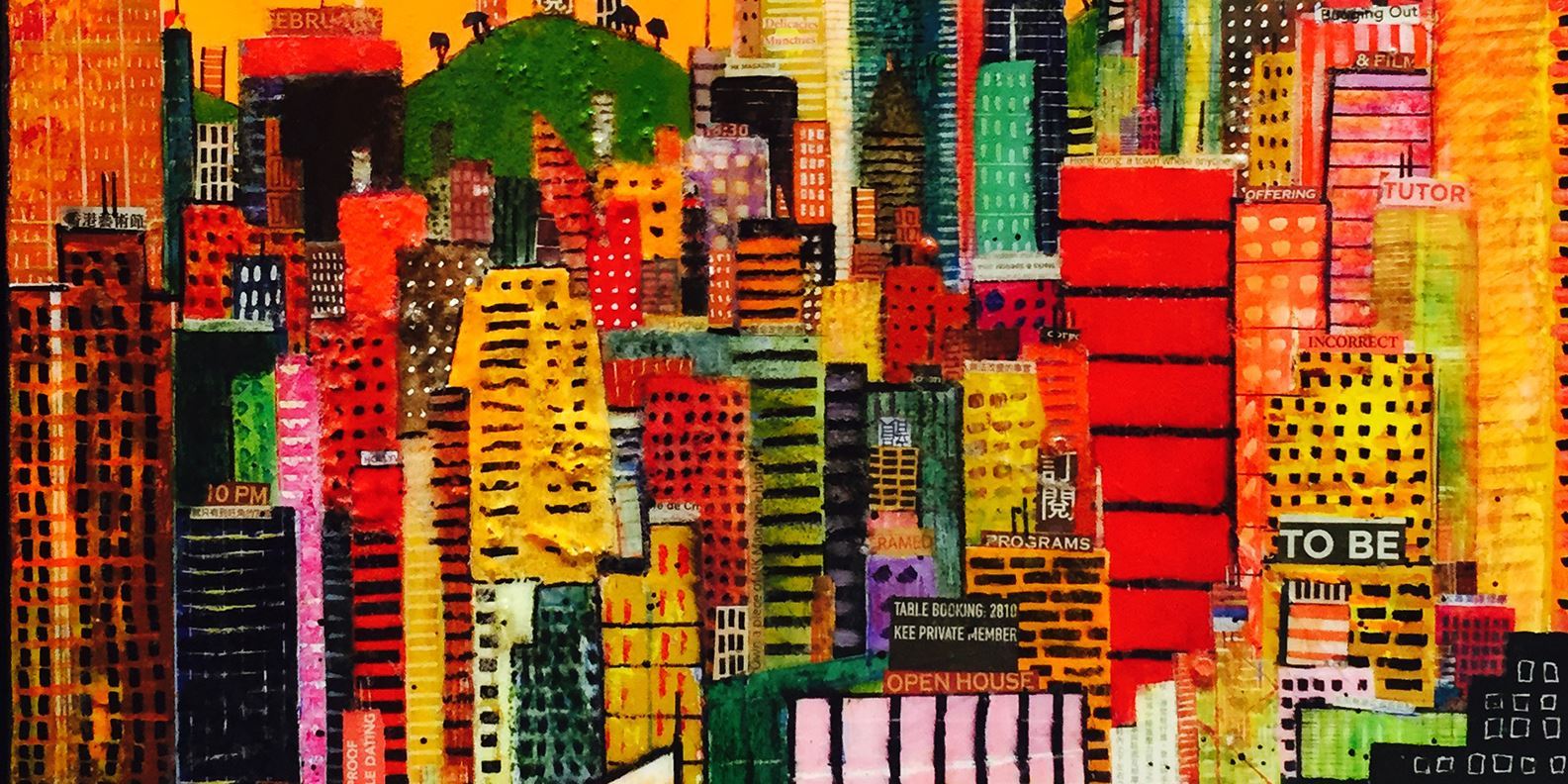 Soho Gallery Walk