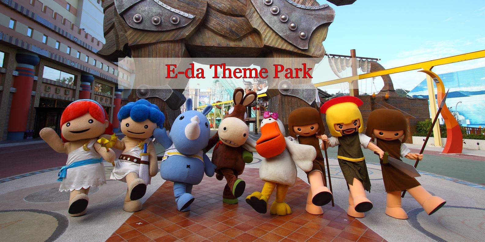 Vé E-DA theme park Kaohsiung (Cao Hùng)