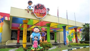 Vé KidsSTOP Singapore