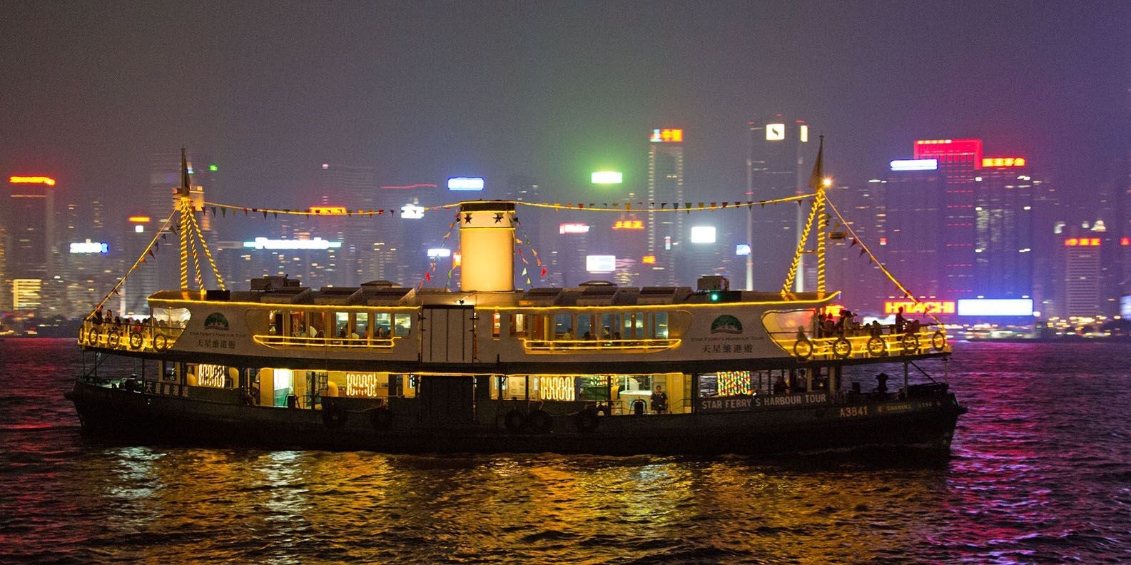 Vé Star Ferry Victoria Harbour Cruise