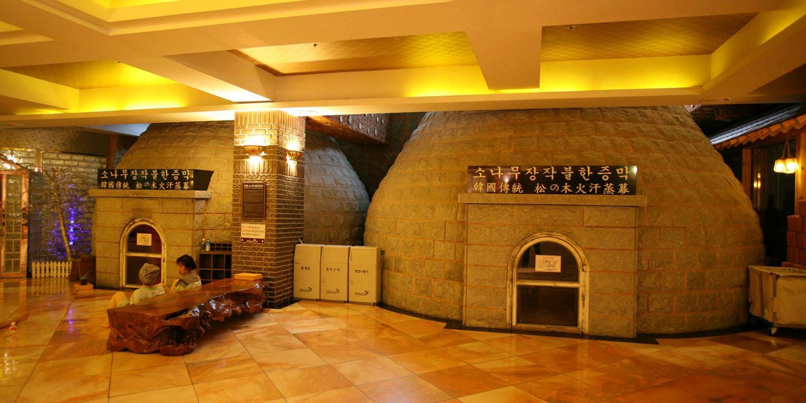 Dragon Hill Spa Seoul - massage thư giãn