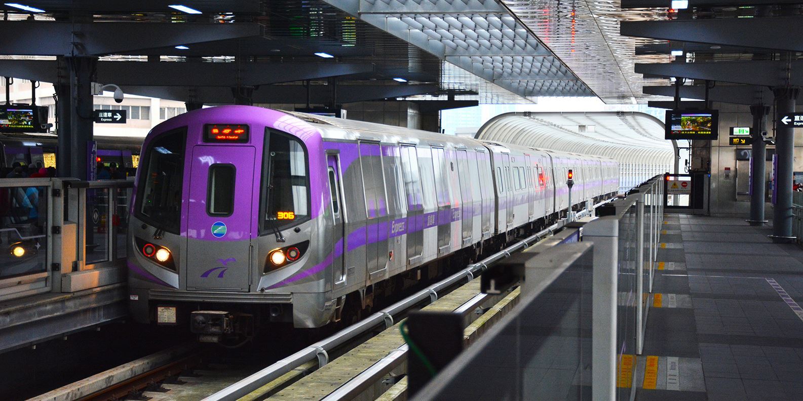 Vé tàu MRT sân bay Taoyuan về Taipei 