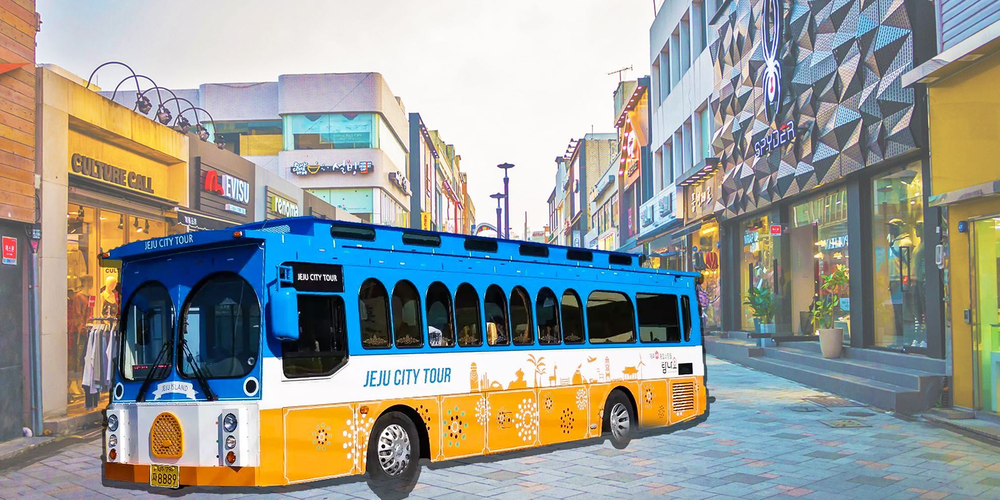City Bus Jeju