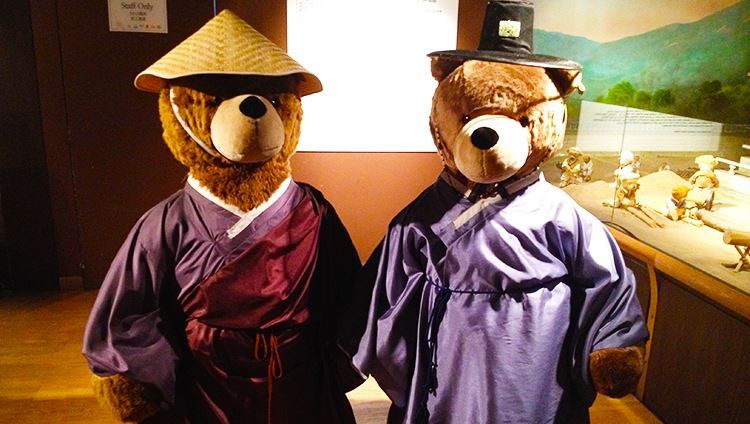 vé jeju teddy museum giá rẻ