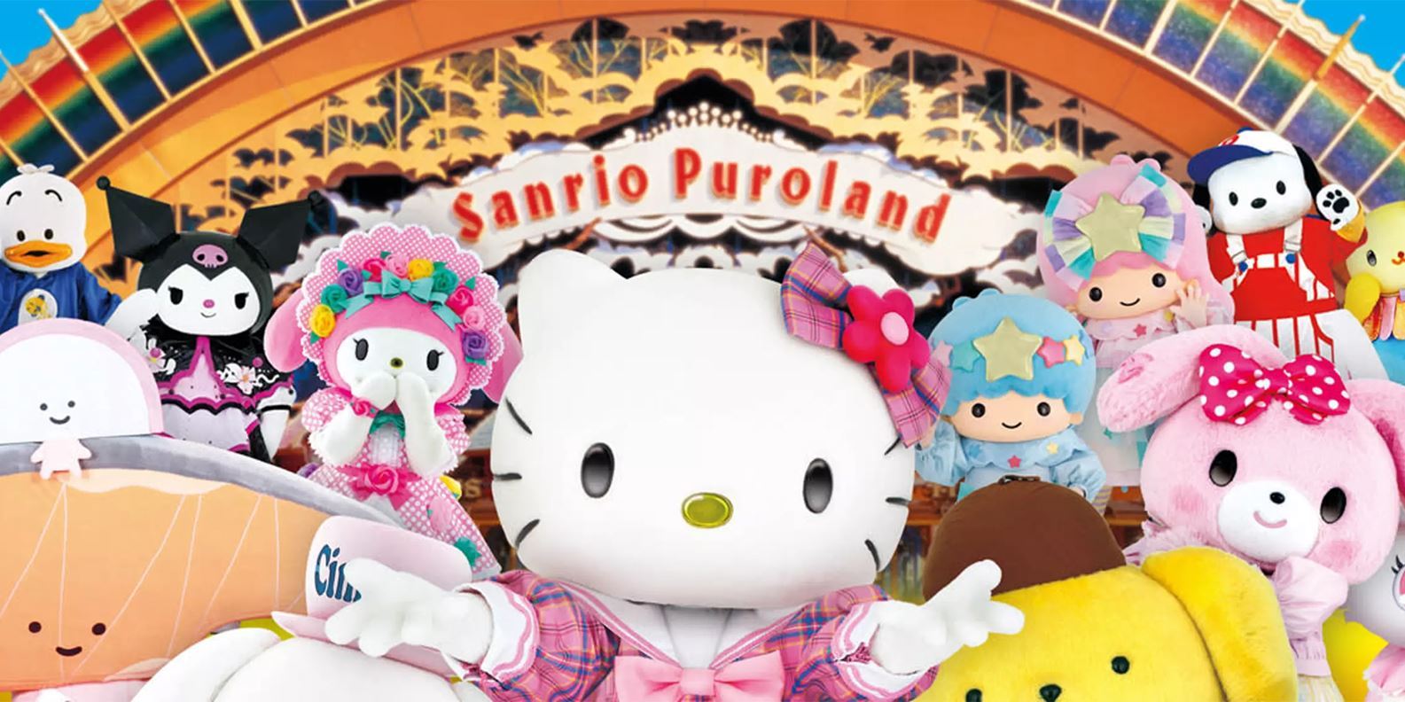Hình của Vé Tokyo Sanrio Puroland