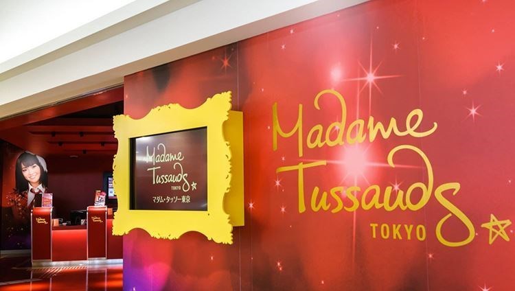 Vé Madame Tussauds Tokyo