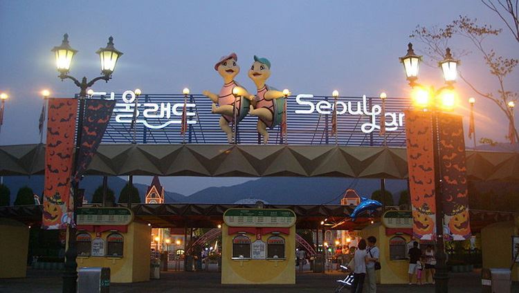 Vé công viên giải trí Seoul Land Theme Park