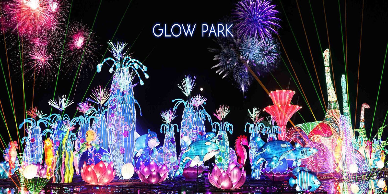 Vé Dubai Garden Glow