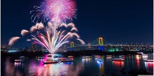 Lễ Hội Pháo Hoa Đà Nẵng 2026