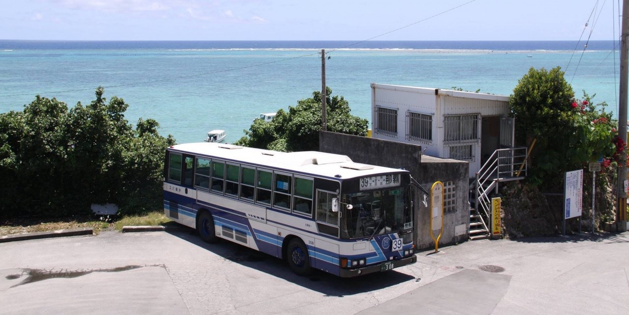 Thẻ Okinawa Bus Pass