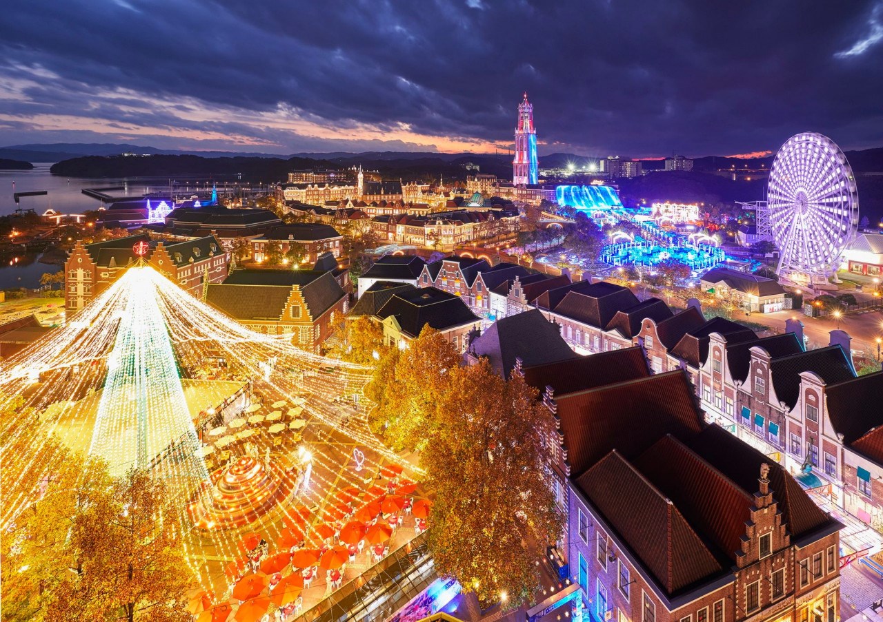 Vé vào cửa Huis Ten Bosch