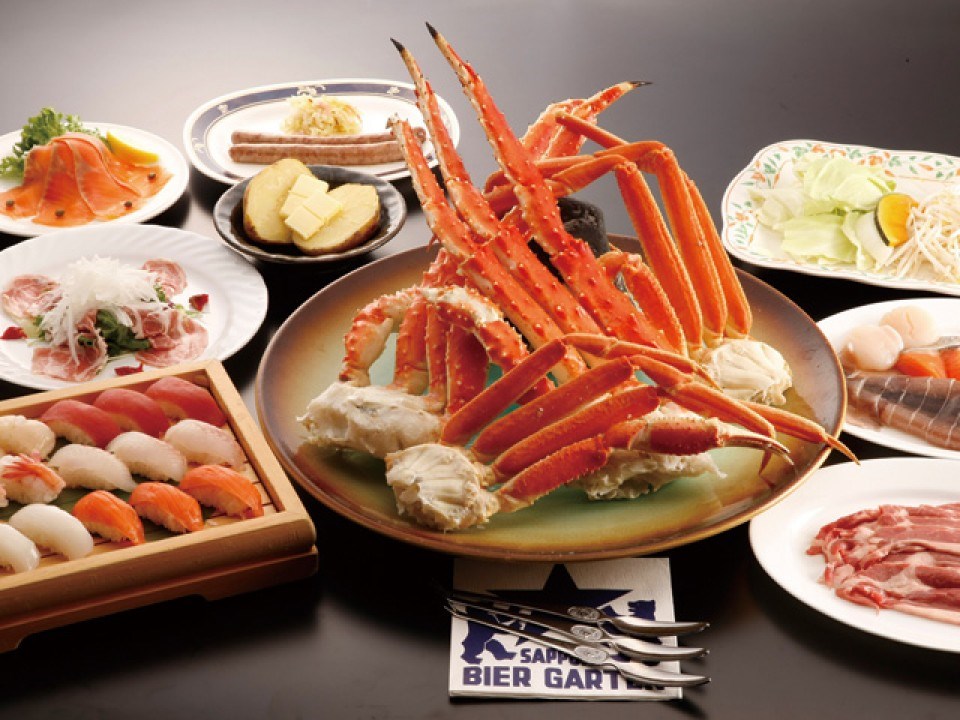 Vườn bia Sapporo