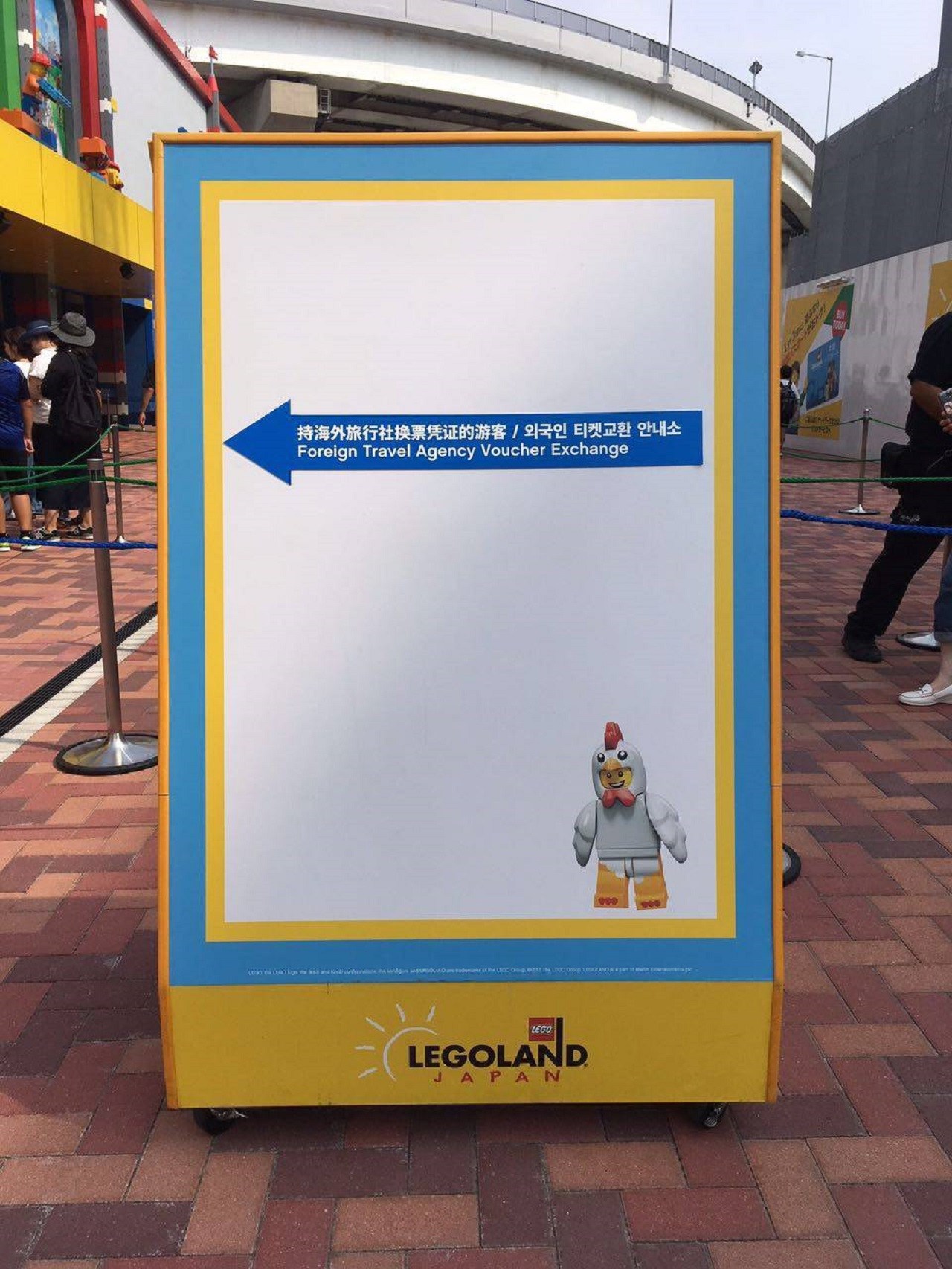 LEGOLAND Nhật Bản