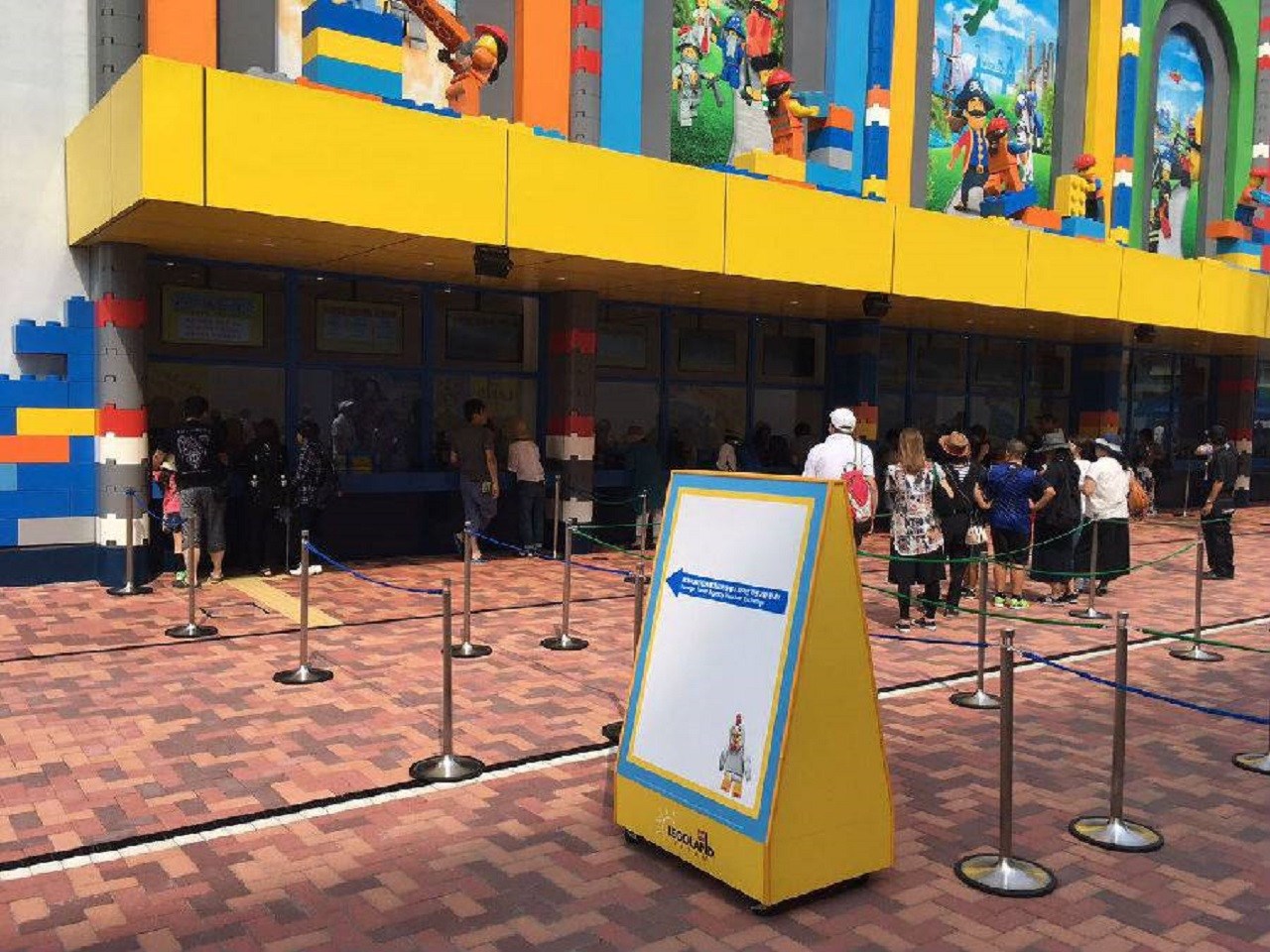 LEGOLAND Nhật Bản