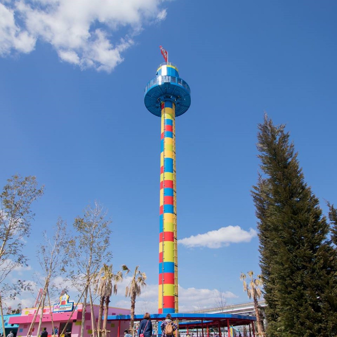 LEGOLAND Nhật Bản