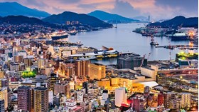 Hiển thị sản phẩm của danh mục Nagasaki