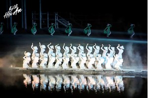 Hình của Ký Ức Hội An Show