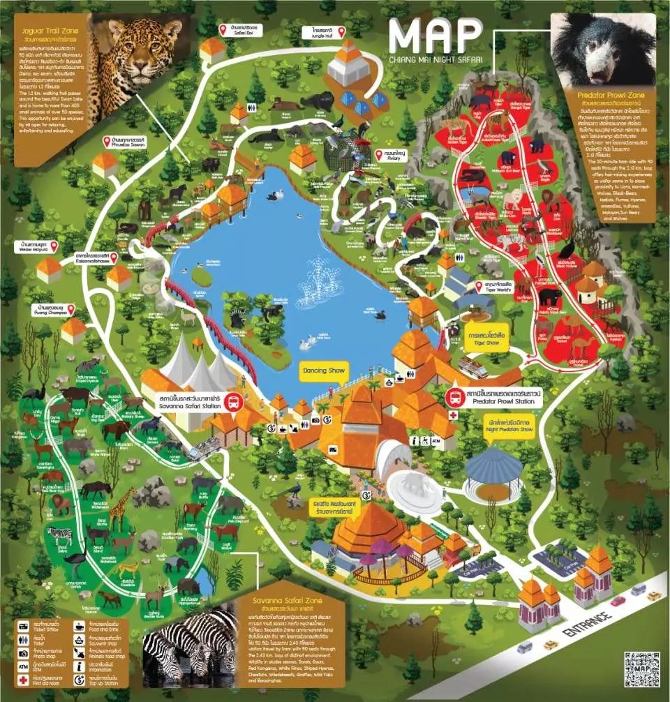 Vé Chiang Mai Night Safari