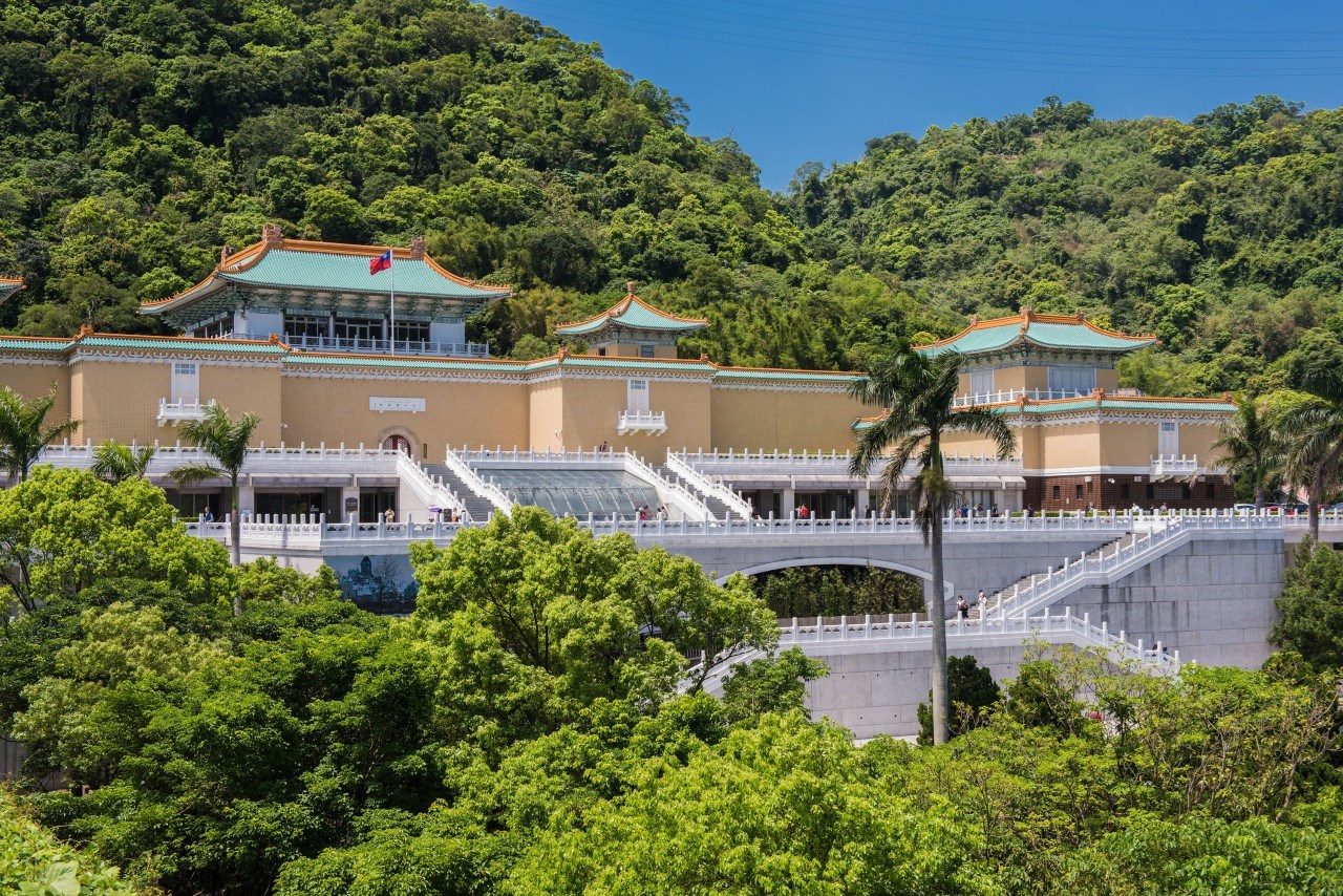 Vé National Palace Museum
