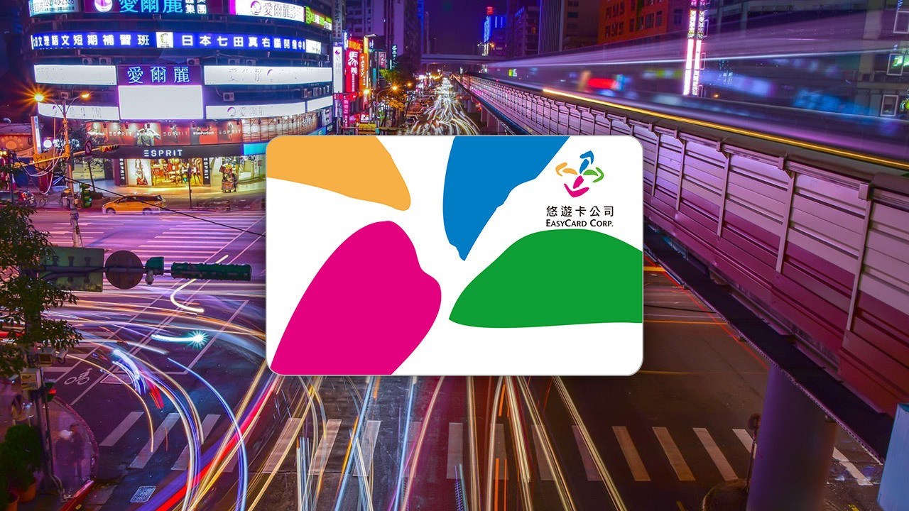 Taiwan EasyCard - Nhận tại Sân Bay