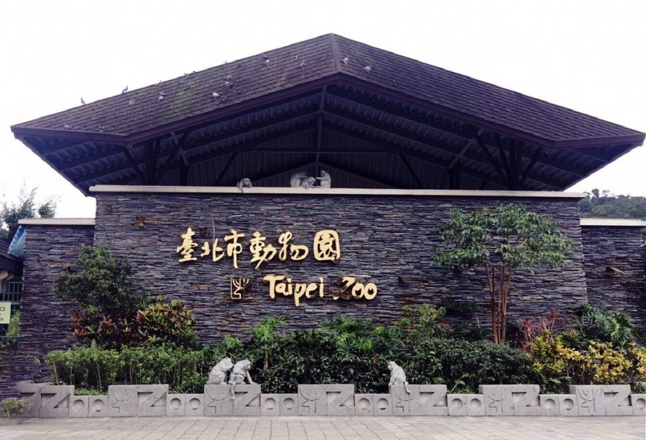 Taipei Zoo - Sở Thú Đài Bắc