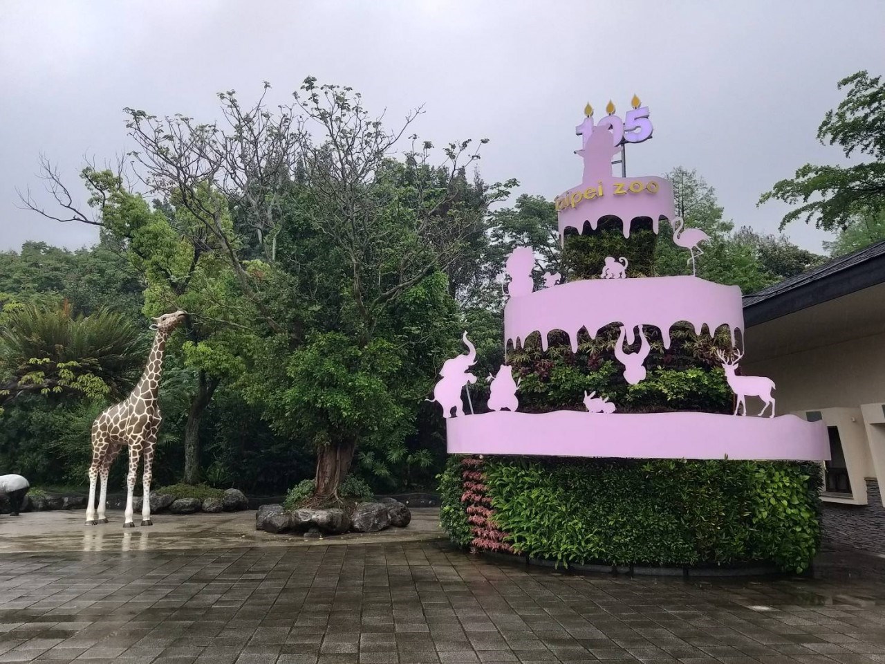 Taipei Zoo - Sở Thú Đài Bắc