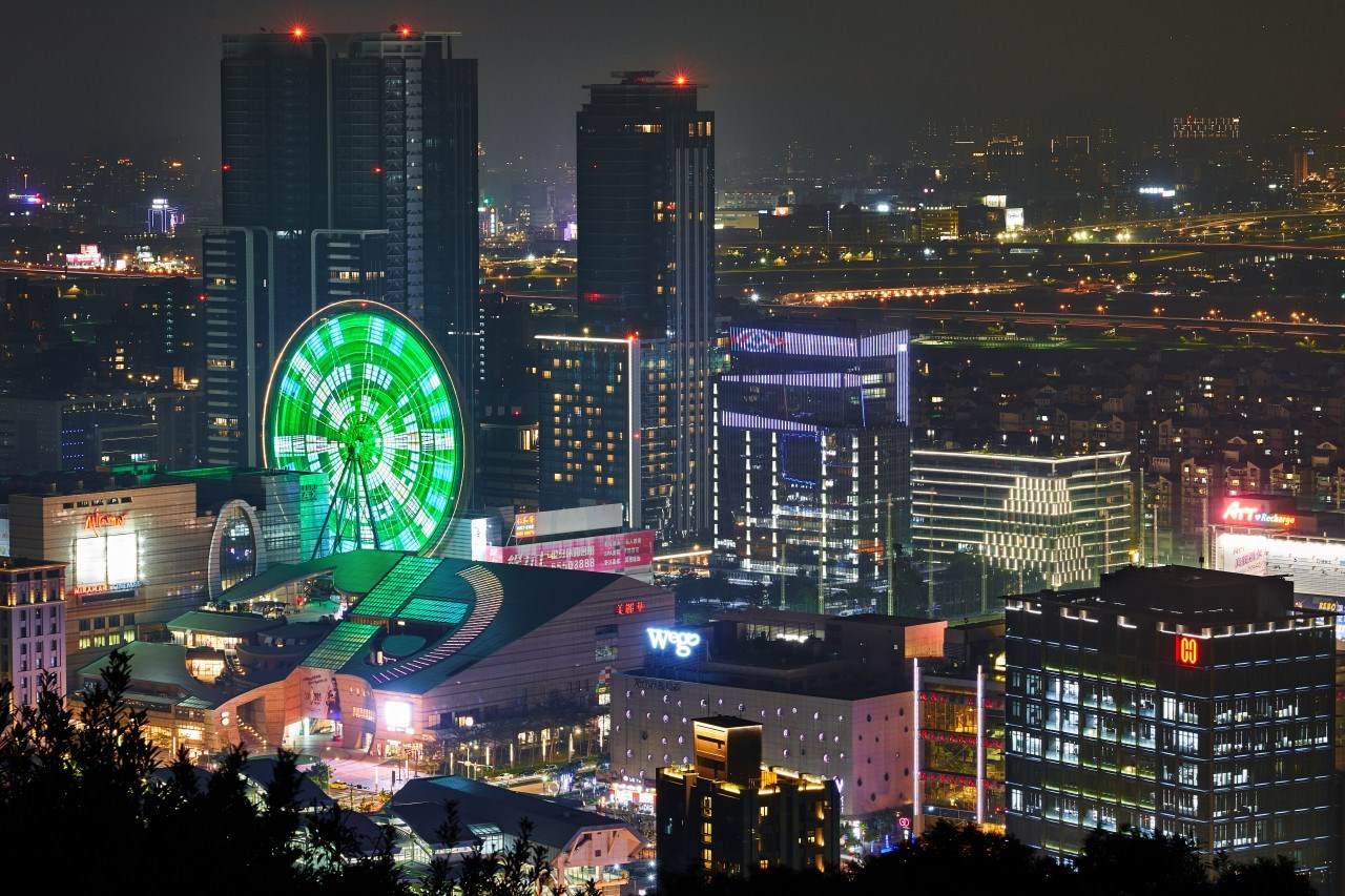Vé Vòng Đu Quay Tại Công Viên Miramar - Đài Bắc