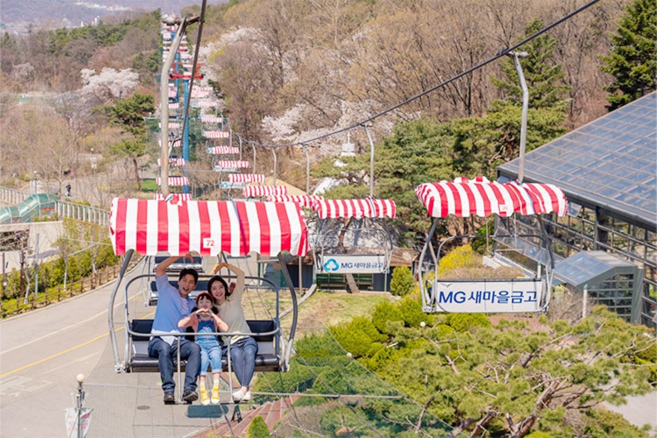 Vé công viên giải trí Seoul Land Theme Park
