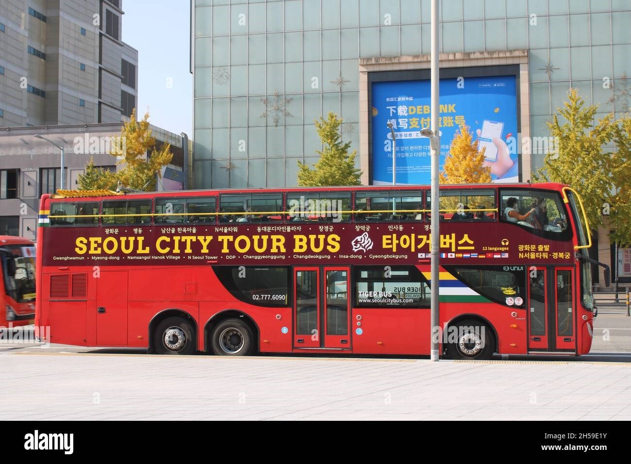 Seoul City Tour Bus