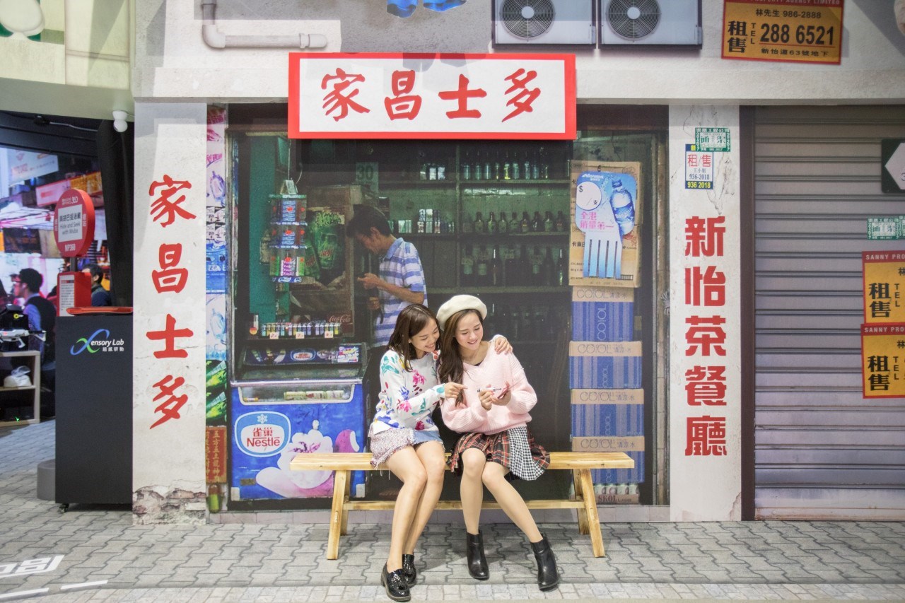 Vé Ngong Ping 360 (cabin đáy kính)