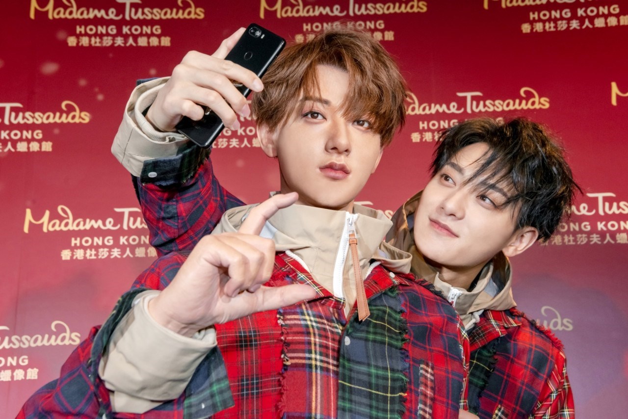 Madame Tussauds Ticket Hong Kong