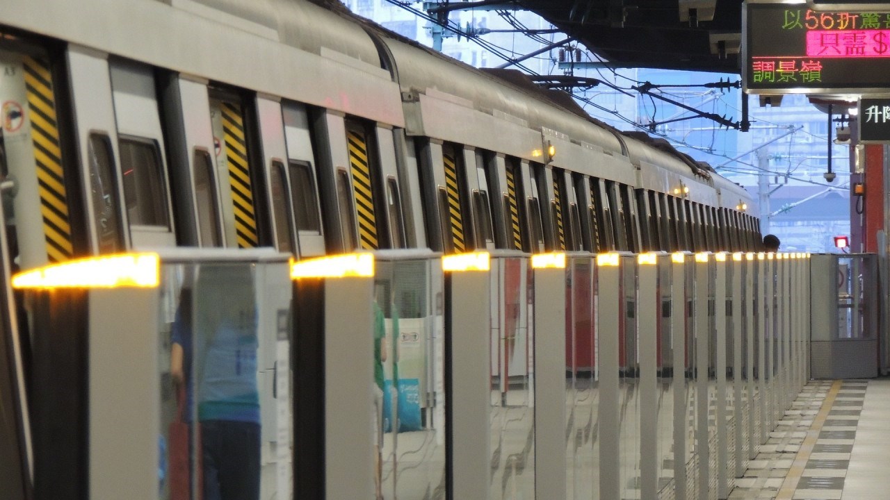 Thẻ MTR Tourist Hongkong Day Pass