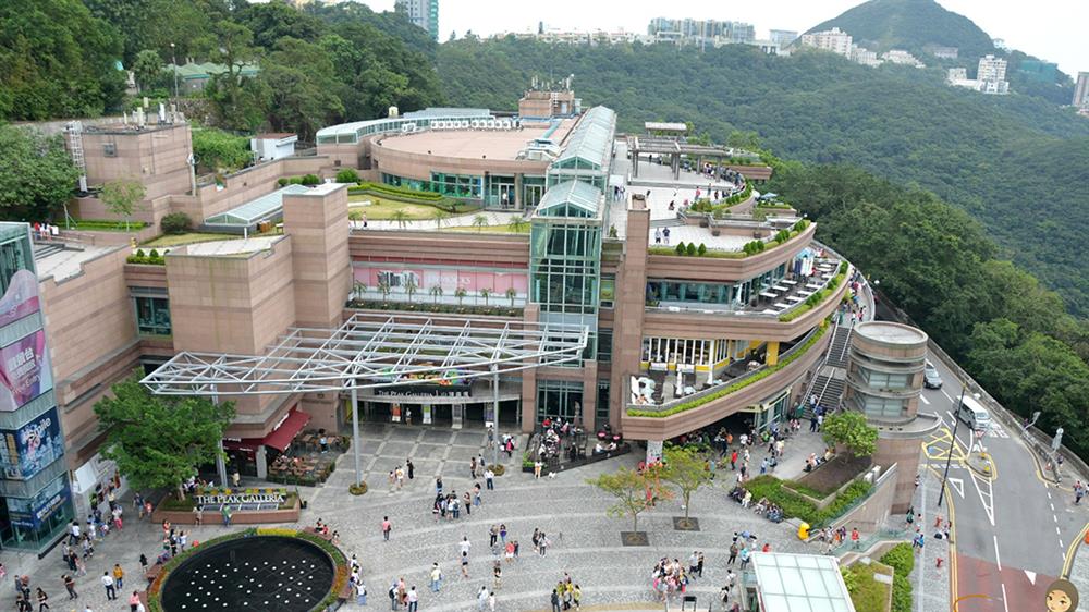 02. Peak Galleria