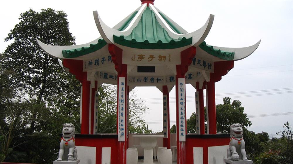 03. Lions View Point Pavilion