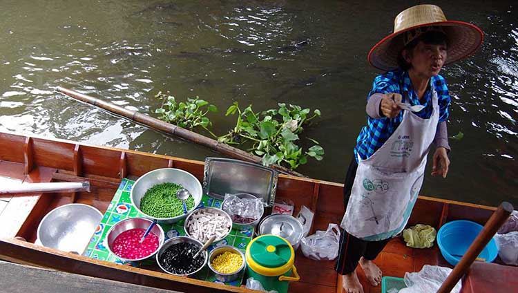 Details