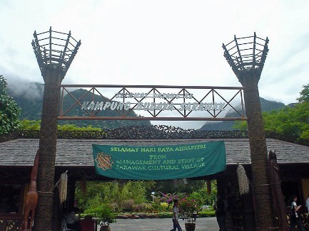 Sarawak Cultural Village