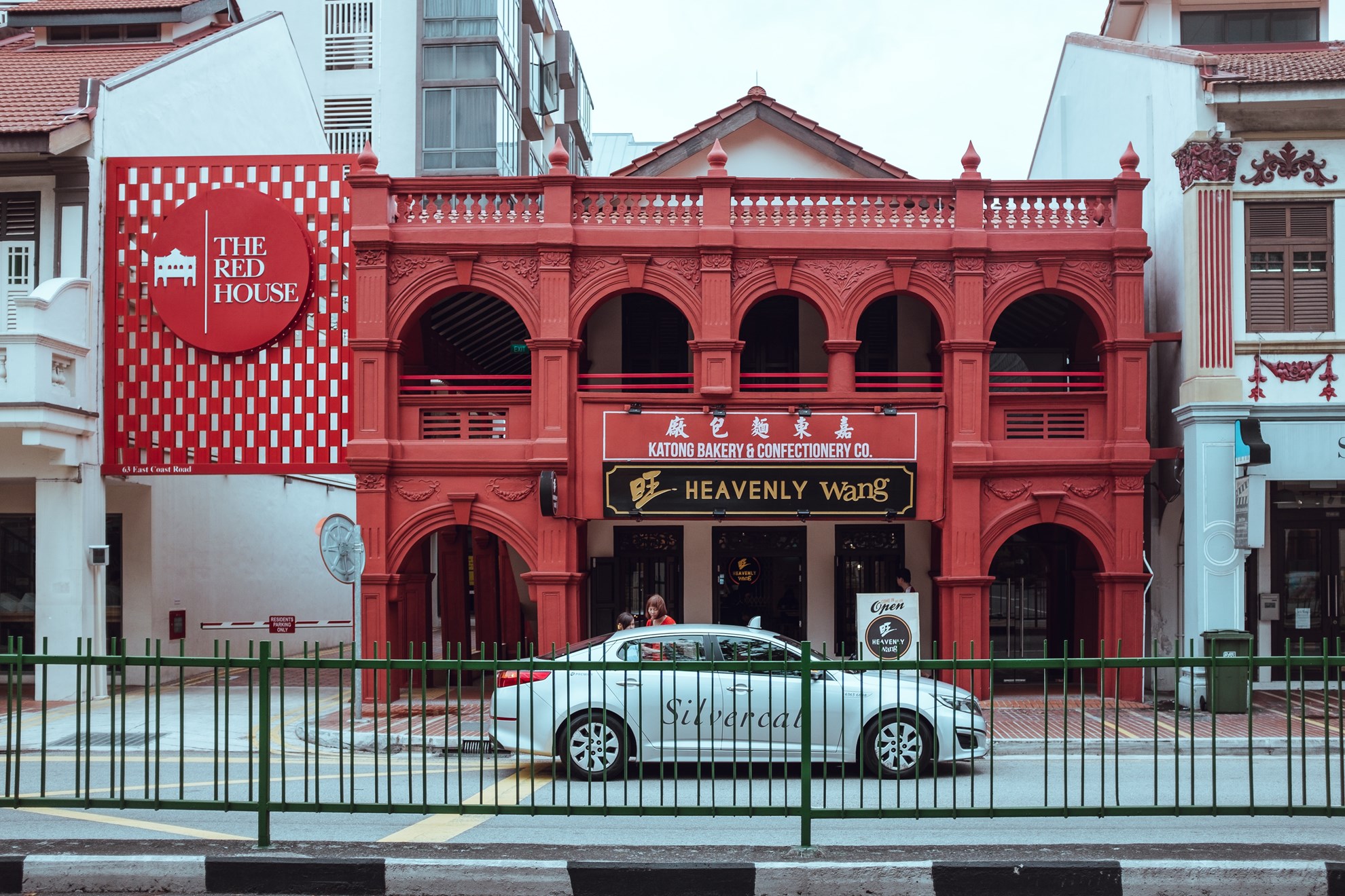Tham quan di sản Singapore trên chuyến xe ba bánh 