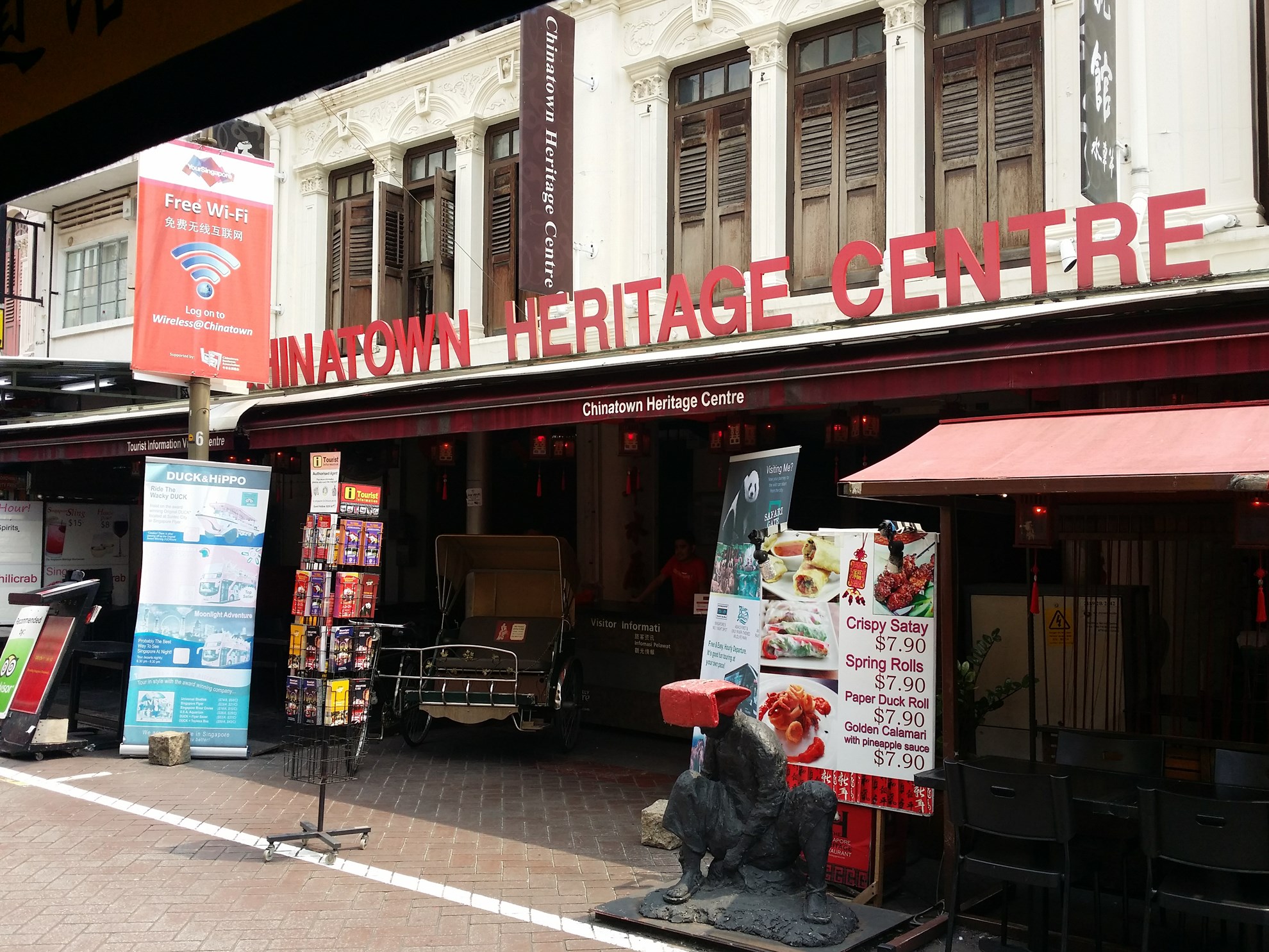 Tour tham quan Singapore bằng xe đạp