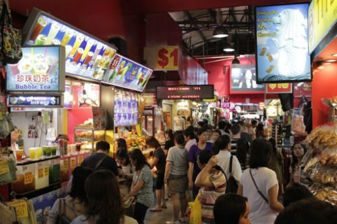 Tour tham quan thành phố Singapore vào buổi tối